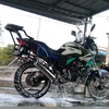 joesilalahi