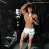 Kittithat Wongkoei