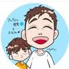 aruchansensei