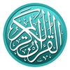 quraan_karime26