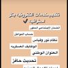 user47639189
