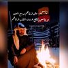 abu_khayal