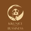 kikunice_luxury