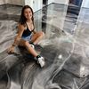 epoxyprincessx
