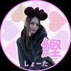 syota0112mikuri_nrs0321