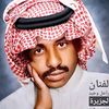hammadnasser3