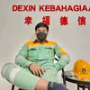 muhdahlan021