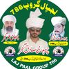 chsadiqgujjar786
