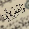 echcha5