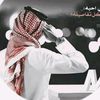 💫عطرالورد07070💫