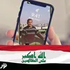 ahmad__3000