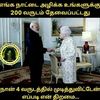mohamedmubarish4