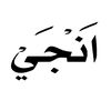 habakiri07
