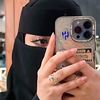 al_heef