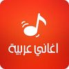 musicarbaic