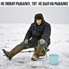 серегабе�2
