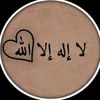 طریق الجنة.ڕێگای بە هەشت🤍🕋