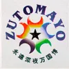 risamoni0201