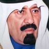 sroor747