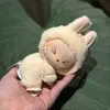 unboxchillasmr
