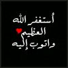 alawe1ksa