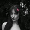 itsrayan261