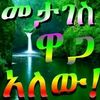 user78680877