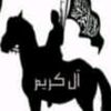 bo.sayf