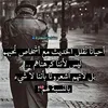maryamroyalm