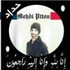 mehdipitou