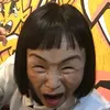 tatsuki_apex