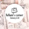 nanam_corner