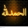 minahil78690