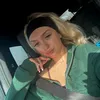 amiliaapril
