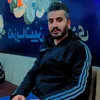hajani.sarok