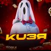 kuzya_sf