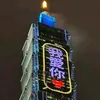 台灣小份美(TW best beauty)