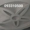 songi252