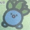birboff
