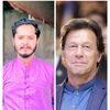 iamzainhaider