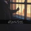 eklxr