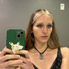 arianna