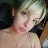 katyapozdner19