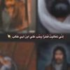 alaawee_333