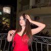 ammeenna