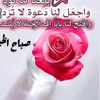 duhdhidu8dudgciejj