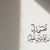 sf_qassim1