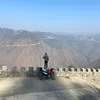 changlua