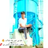 naveed_0474