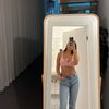 naama.ar